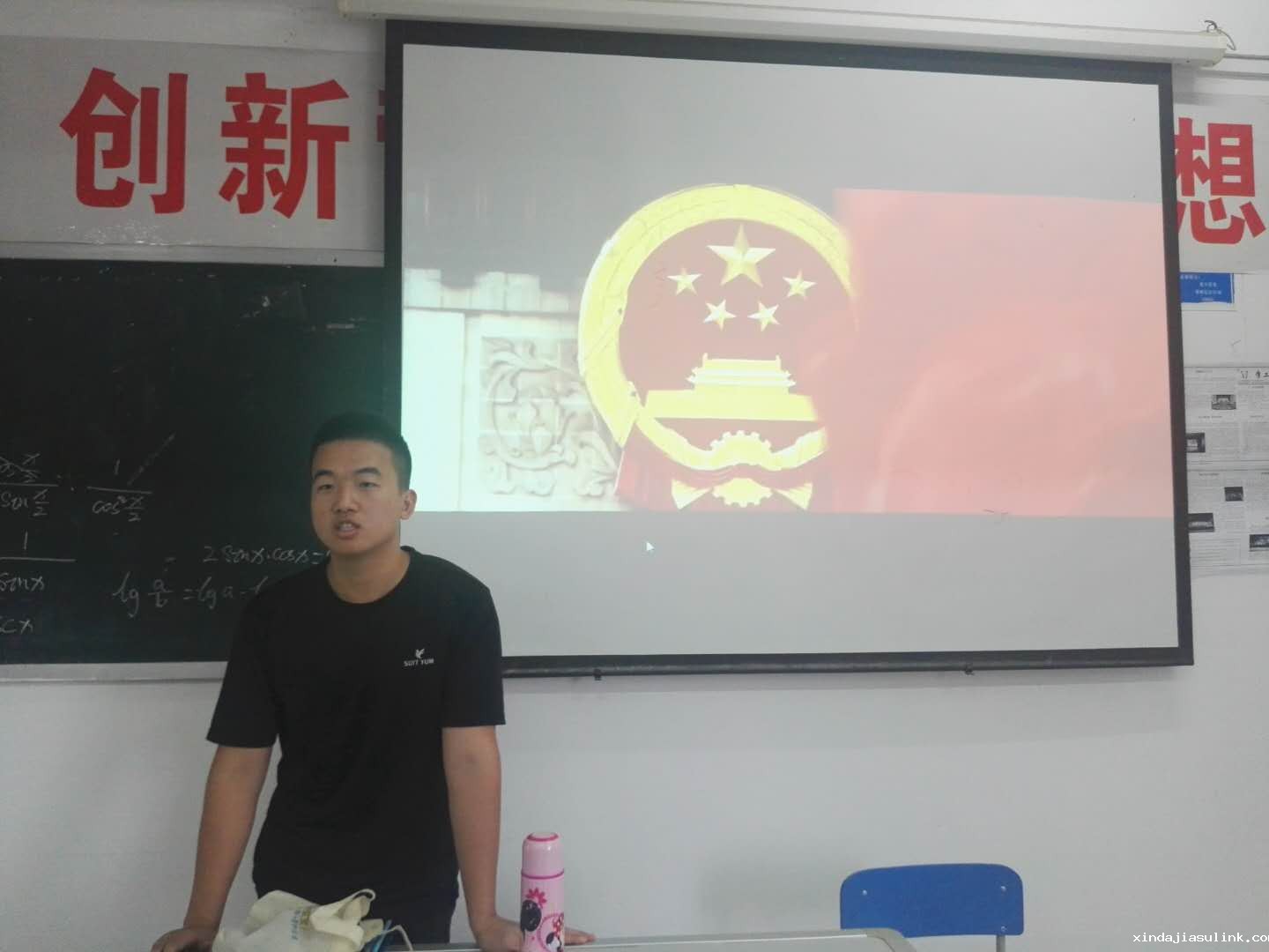 微信图片_20180503110618.jpg