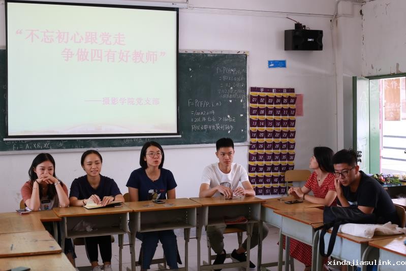 微信图片_20180910184722.jpg