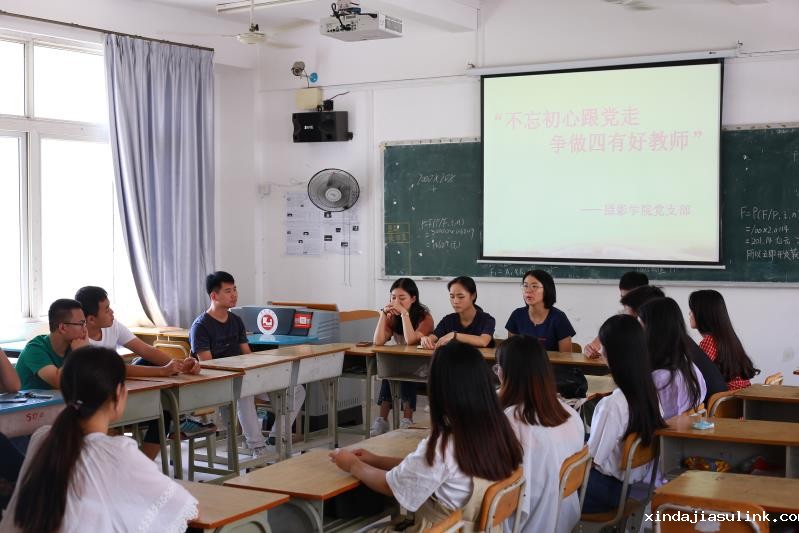 微信图片_20180910184726.jpg