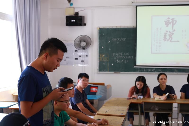 微信图片_20180910184718.jpg