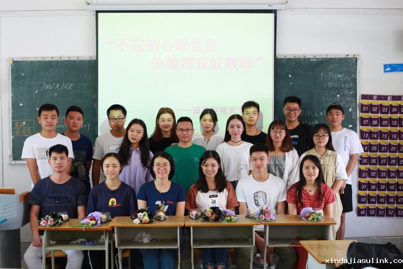 微信图片_20180910184709.jpg