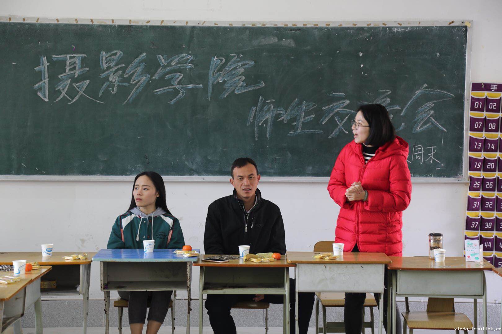 微信图片_20180320150913.jpg