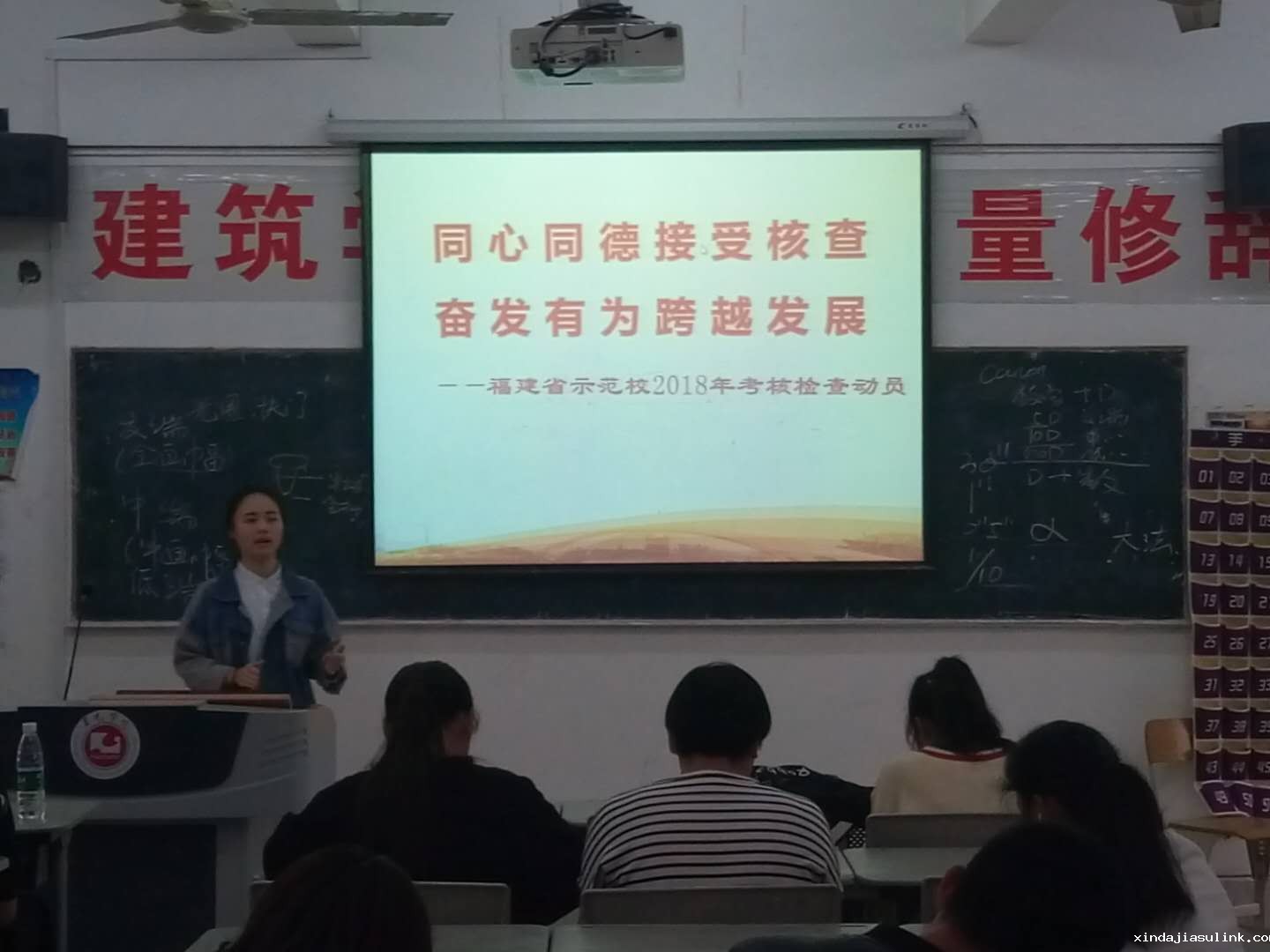 微信图片_20180319161612.jpg