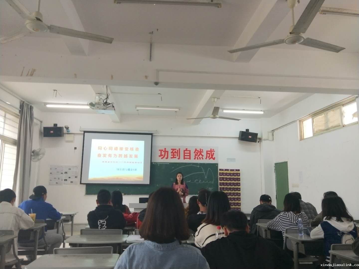 微信图片_20180320112400.jpg