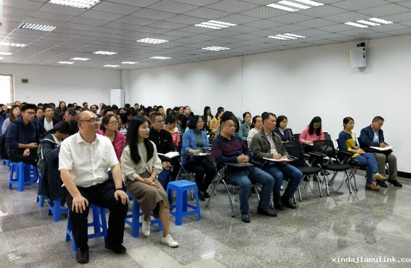 微信图片_20190509161932.jpg
